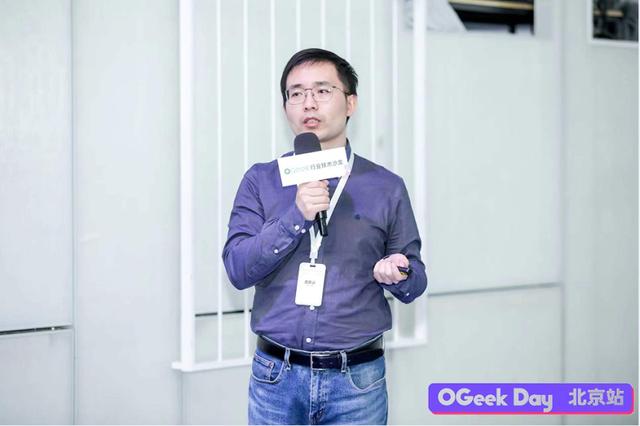 ​OGeek Day「多场景智能助手」——当AI照进现实