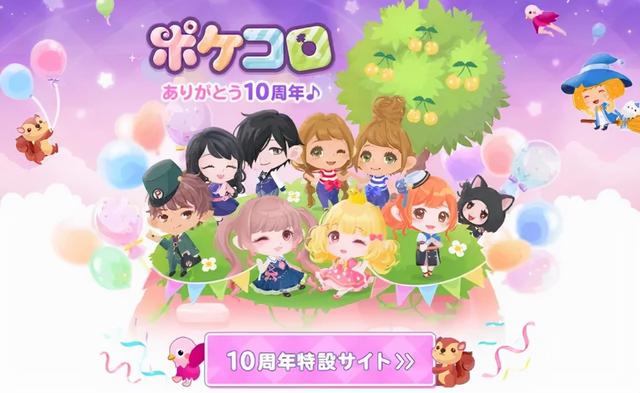 MAU高达4700万，勇夺苹果年度APP大奖的是一款“低龄元宇宙”？