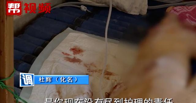 全网愤怒！上海一福利院欲送未死老人火化，人还在动装进裹尸袋？