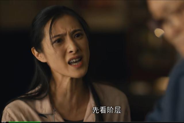 《人世间》原著：冬梅妈临终遗言曝光，揭开2个真相，达成3个目的