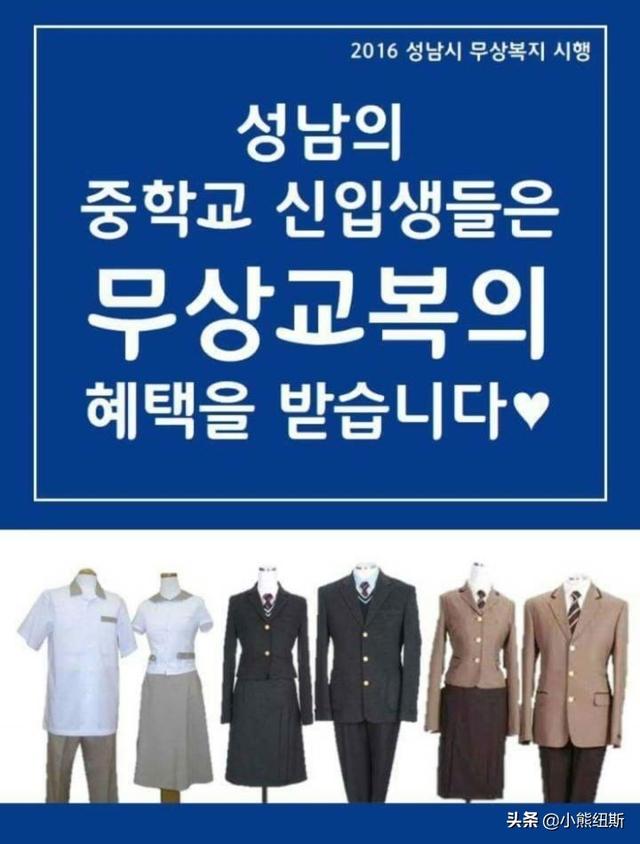 李在明竞选总统失败，韩国究竟错过了一个什么样的总统？