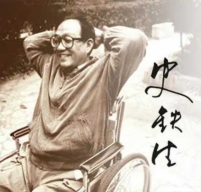 最后一程，请把我抬稳