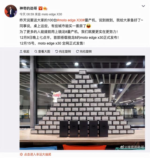 疑似OPPO Find N折叠屏入网；特斯拉召回超2万辆Model Y