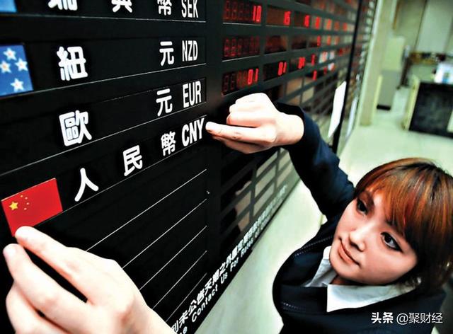 美国钱叫美元，日本钱叫日元，那人民币在国外叫什么，不是RMB