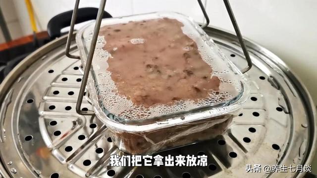 春天正是祛湿好时机，建议女性多吃这道美食，轻松去除体内湿气