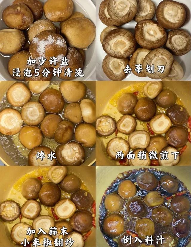 孩子总是食欲不振，家长学会这几道开胃菜，保证孩子吃了胃口大开
