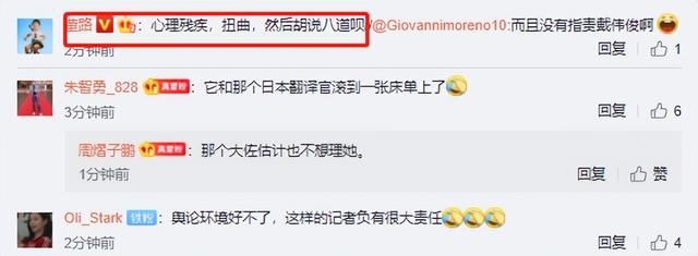 你站谁？李璇暗讽董路赚流量，董路回击：李铁当初都快被你整死了