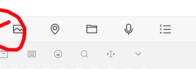 [格林童话批量星标好友]，一个微信同时接收两个微信信息