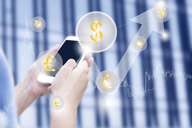 “90后”小伙儿冒充炒股专家，微信群内指导炒股收提成