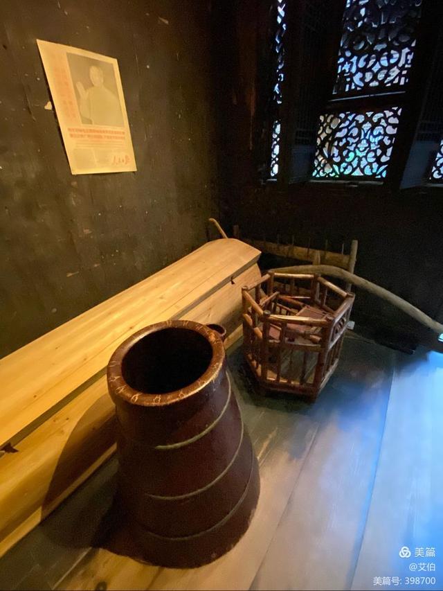 漂洋過海蔭余堂