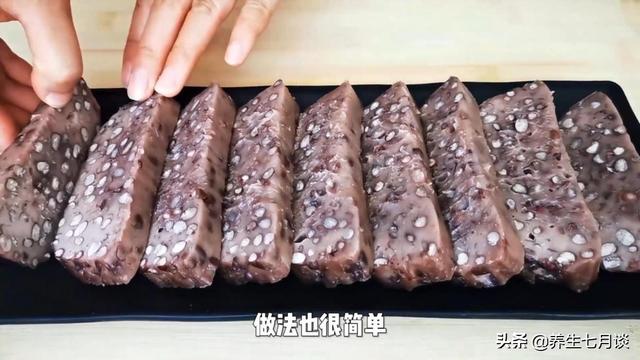 春天正是祛湿好时机，建议女性多吃这道美食，轻松去除体内湿气