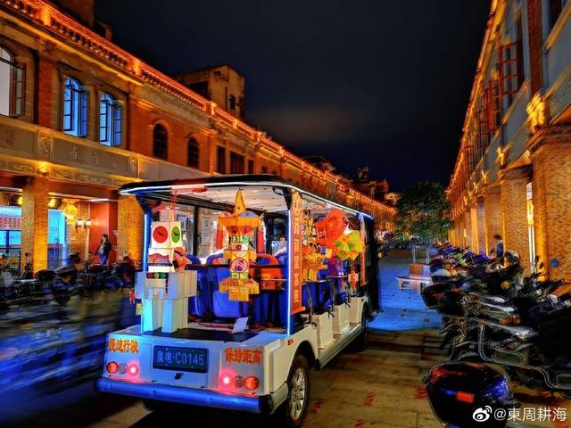 福建工程灯光展