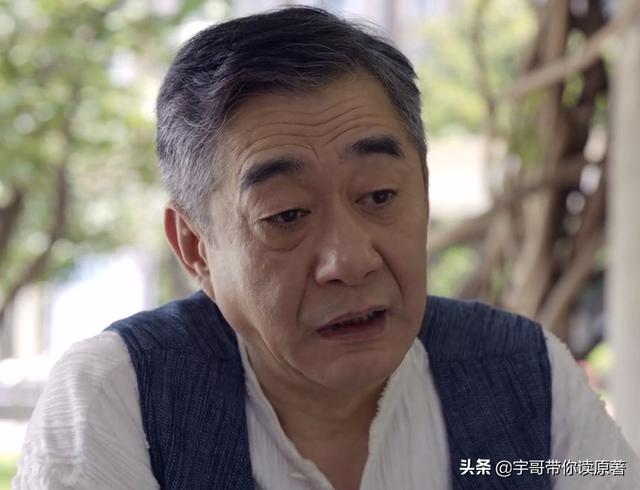 《心居》大结局：施源远走，冯晓琴当老板，展翔终拒绝顾清俞示爱