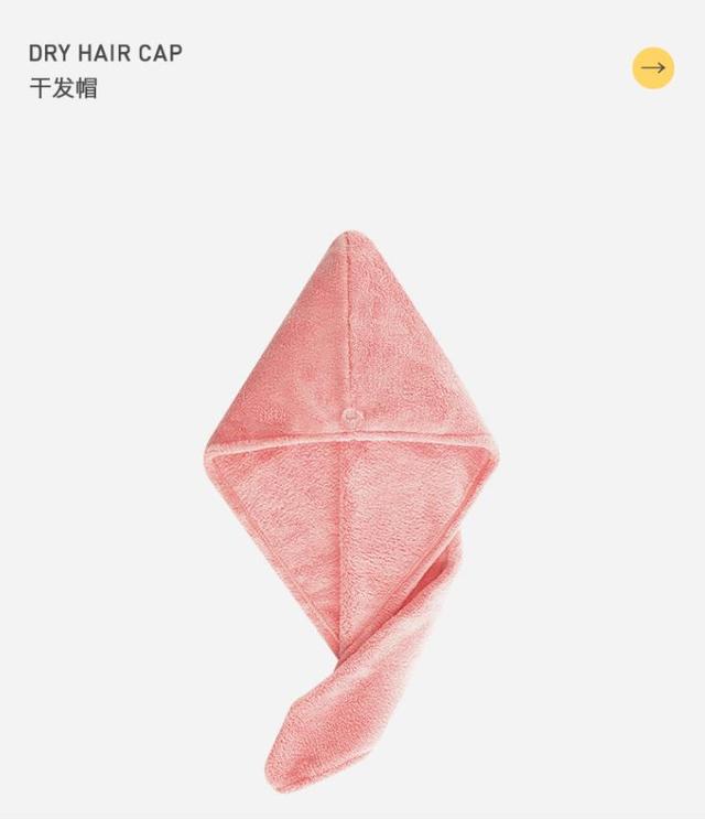 闭着眼睛买准没错，分享楚越成长中值得买的好物（八）洗护系列