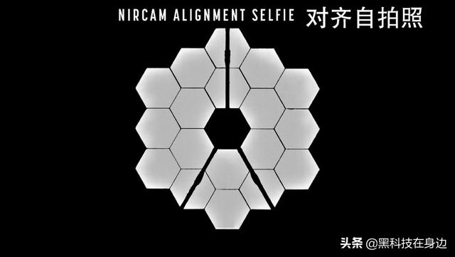 韦伯望远镜比哈勃强100倍！看了韦伯首张超清晰照片，你就明白了