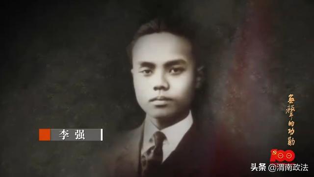 电波上的较量：中国共产党如何凭“半部电台”起家？