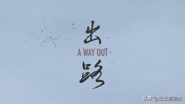 徐佳老婆个人资料简介,徐佳老婆个人资料简介图片