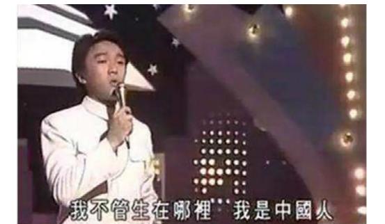 外国退休机长污蔑东航空难，周星驰凌晨怒了