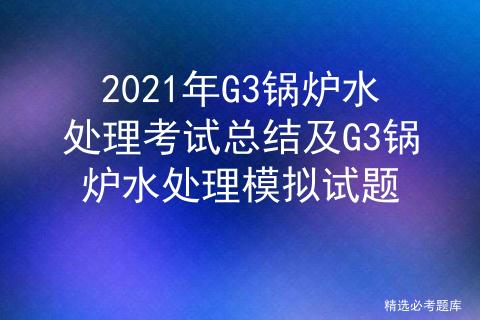 陶瓷过滤机试题_陶瓷过滤机参数