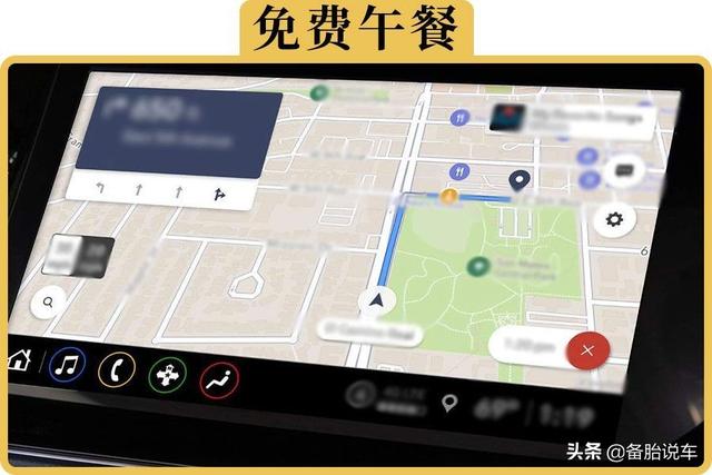 百度和高德地图一直免费，为什么不会倒闭？到底是靠什么在赚钱？
