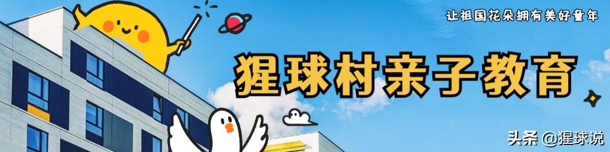 「亲子案例解析」我的宝宝为什么会缺乏安全感？
