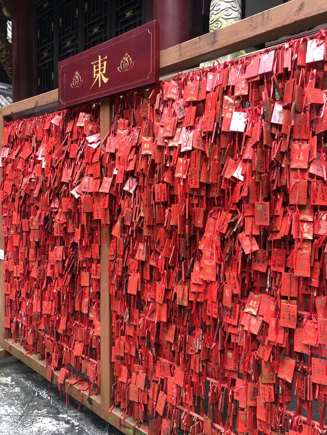 一不小心又成了夜遊~周末街子古鎮康道徒步到光嚴禅院~腳都走麻了