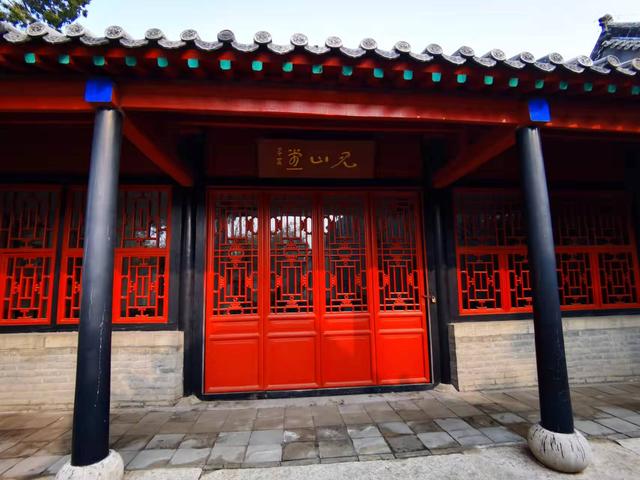 圖文遊覽孟子故裏——孟府