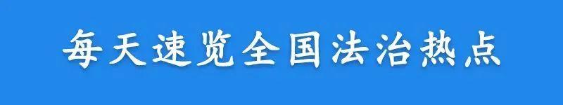 男子嫖娼被拘遭开除向公司索赔14万