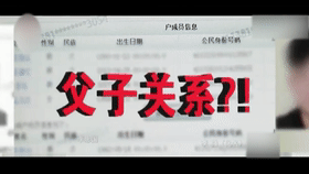 “他确实开车撞死了我丈夫，但我只能原谅他”河南车祸奇案