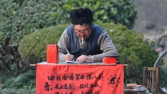 2018年四川一“半仙”遇害，警方破案困难，小孩一句话成破案关键
