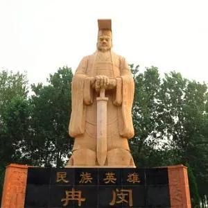中国历史上的10大顶级名将
