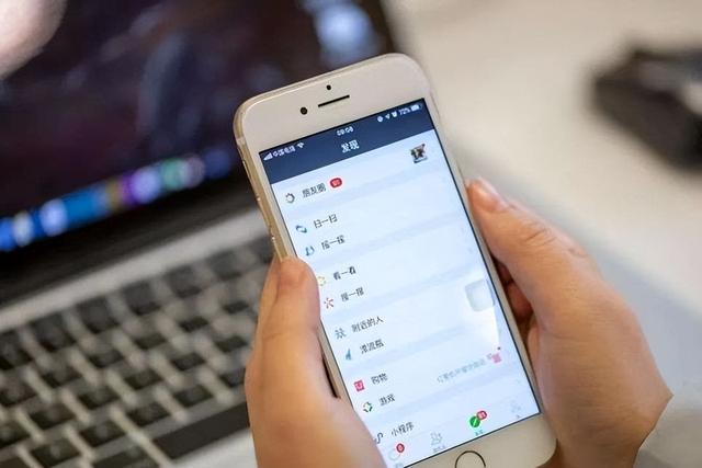 微信弹出“这种广告”要注意，你可能正在“监视”，尽量关闭了