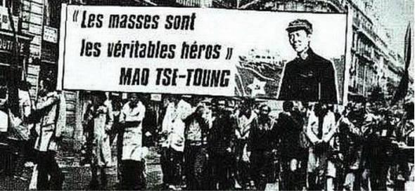 1976年，毛主席逝世消息公布的几个小时内，对世界产生多大影响？