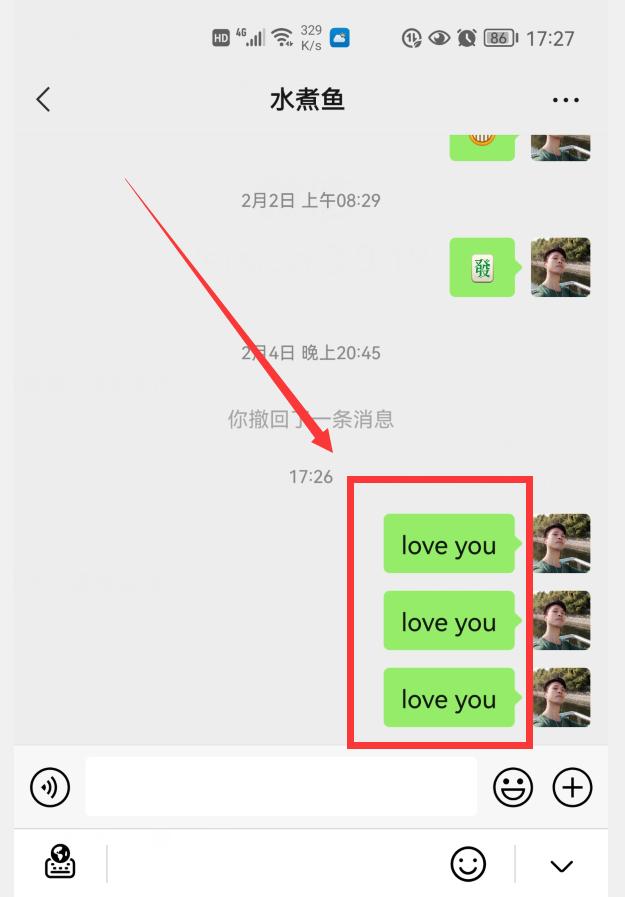[云端赤兔瞄邀请码]，微信账号用英文怎么写