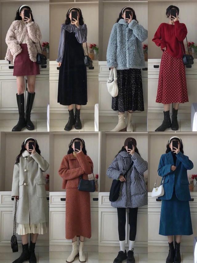 冬季服饰搭配