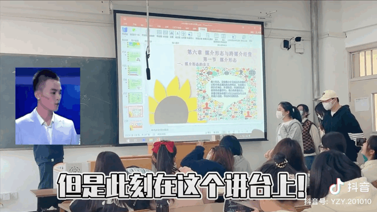 播放量超10亿次，互联网“四大名著”怎么不算红呢？