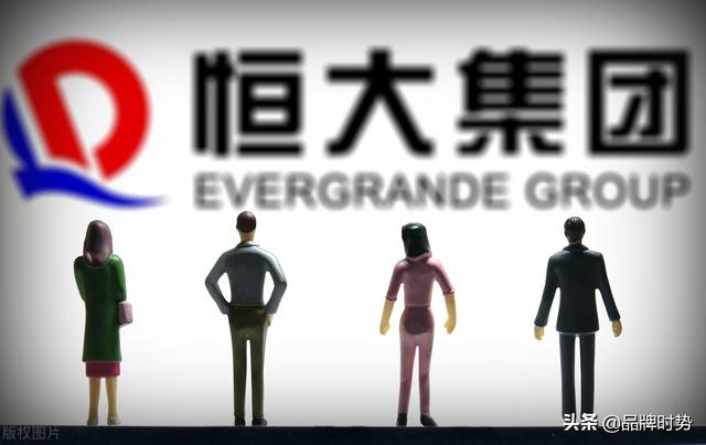 2021最新房地产十大品牌，恒大凉凉？