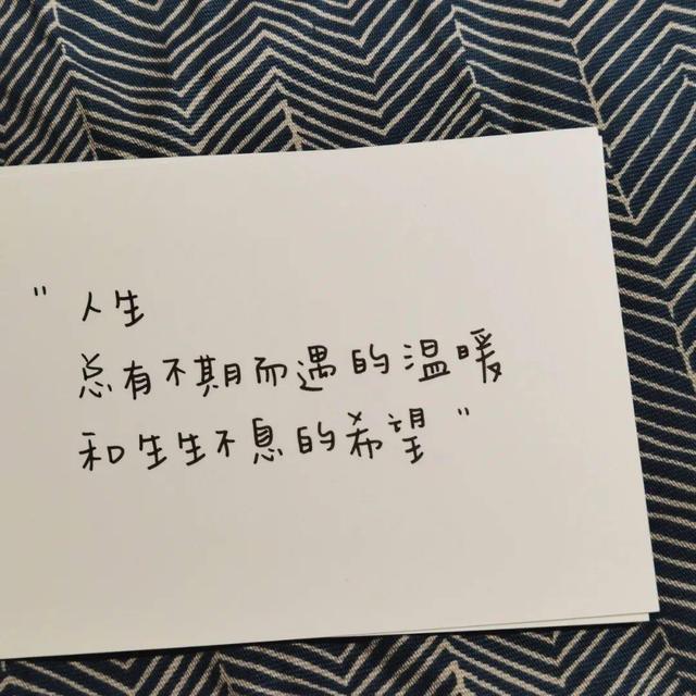 抖音很火的伤感句子，单身挺好，和谁暧昧都不需要解释