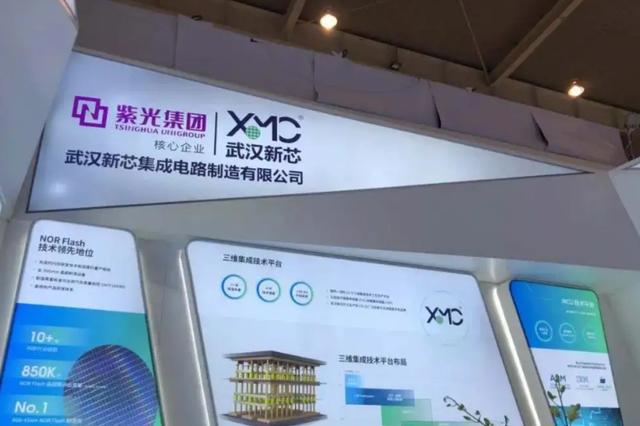 好消息！国产存储芯片巨头加速扩产，打破进口依赖