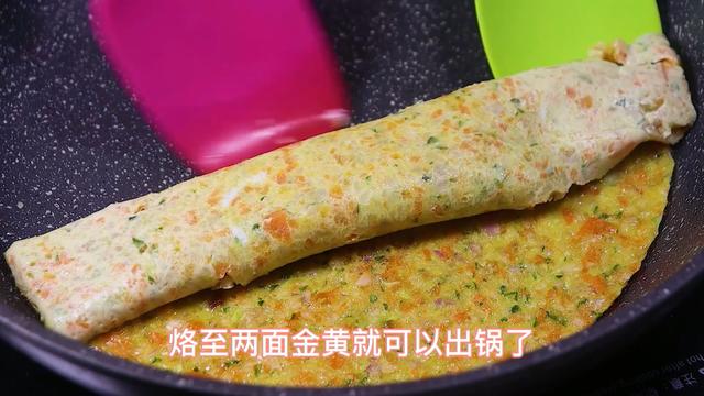 早餐这样做，一口吃进10种营养，补钙补脑，出锅宝宝吃得渣都不剩