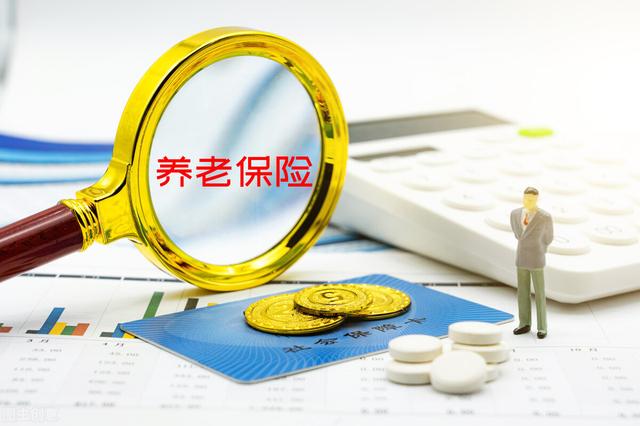 农民一次性补缴3万元，月领1415元养老金？山东等各省的数据来了