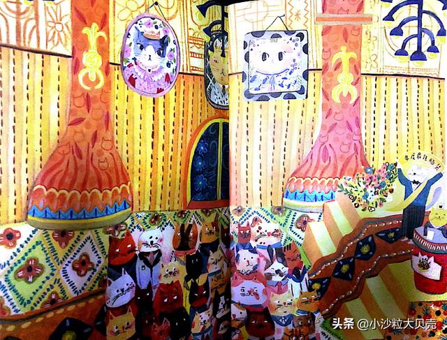 妈妈，今天还要继续讲叽里咕噜宝典呀