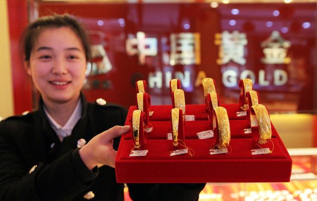 国内金价暴跌：中国黄金（2022年4月10日）品牌黄金最新金价表