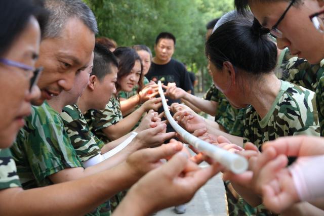 100人左右的团建