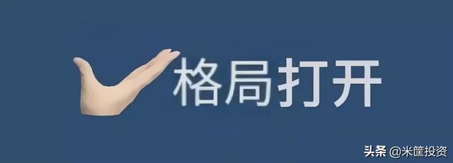 电动汽车的大棋局，却是你的大败局