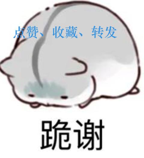 「面试-八股文」万字app测试 面试题，助你吊打面试官系列