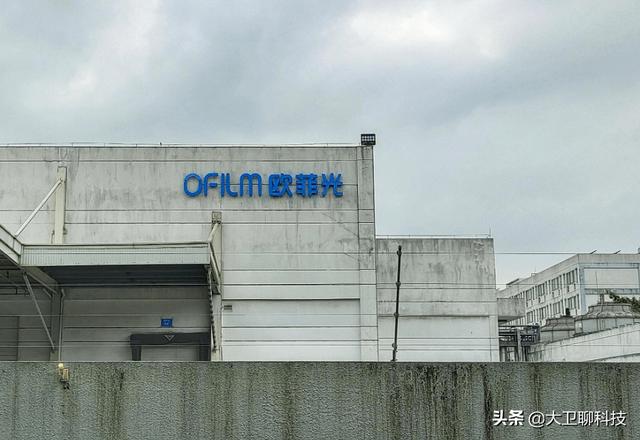 中国科技巨头两次被“踢开”——金钱买不来尊重，市场换不到技术