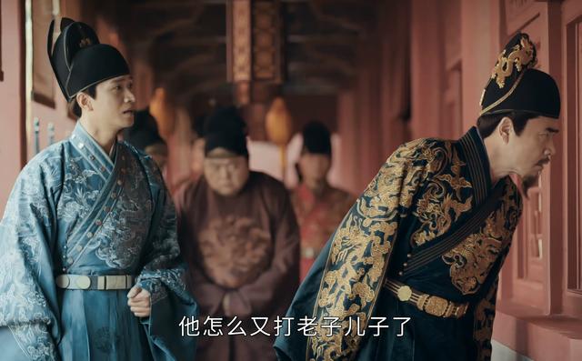 一集便入坑！《山河月明》凭什么让11位老戏骨们组队“团建”