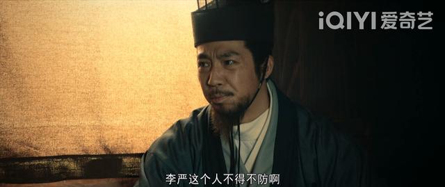追了14集《风起陇西》，剧情反转不断，我断言这部剧会越播越火