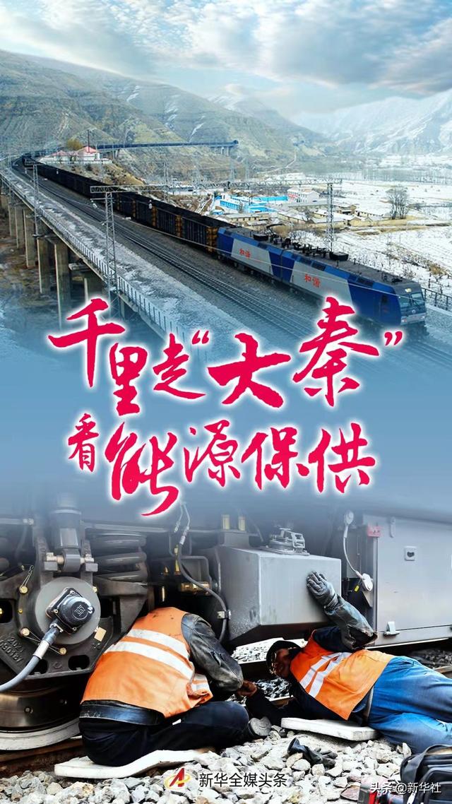 神奇制砂机的简单介绍